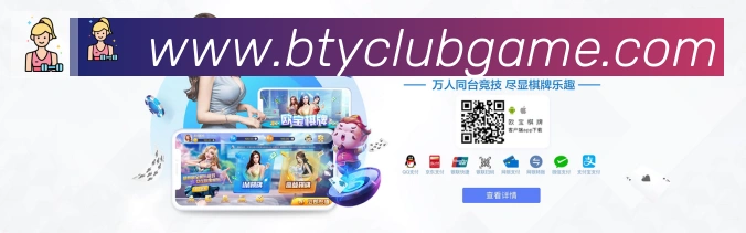 数据分析功能